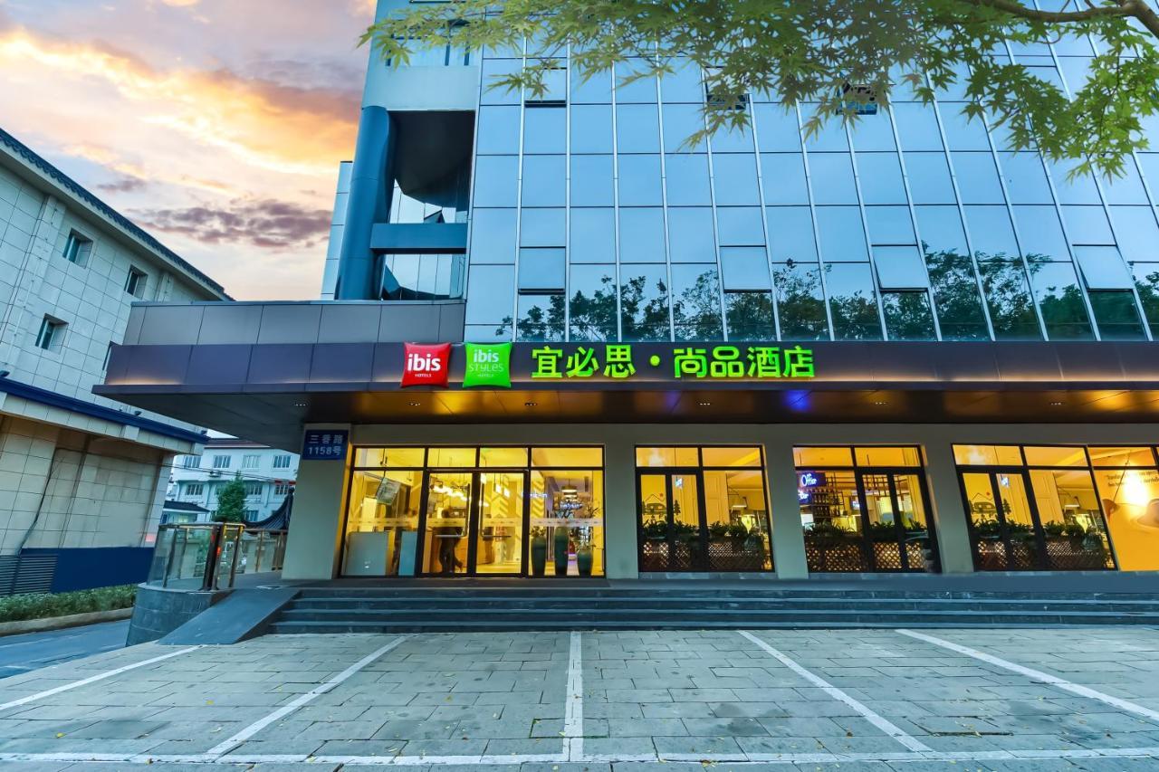 Ibis Suzhou Sanxiang Road Hotel エクステリア 写真
